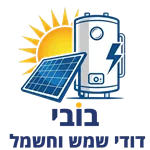 לוגו בובי דודי שמש